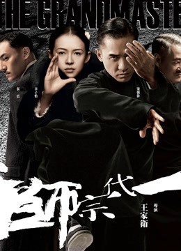 60906-超美女神『卡洛儿』未公开新作-我的高中女教师 紧致嫩穴 迫力开穴 超羞耻 高清私拍77P 高清720P版